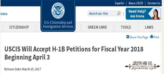 USCIS