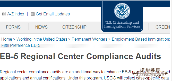 USCIS